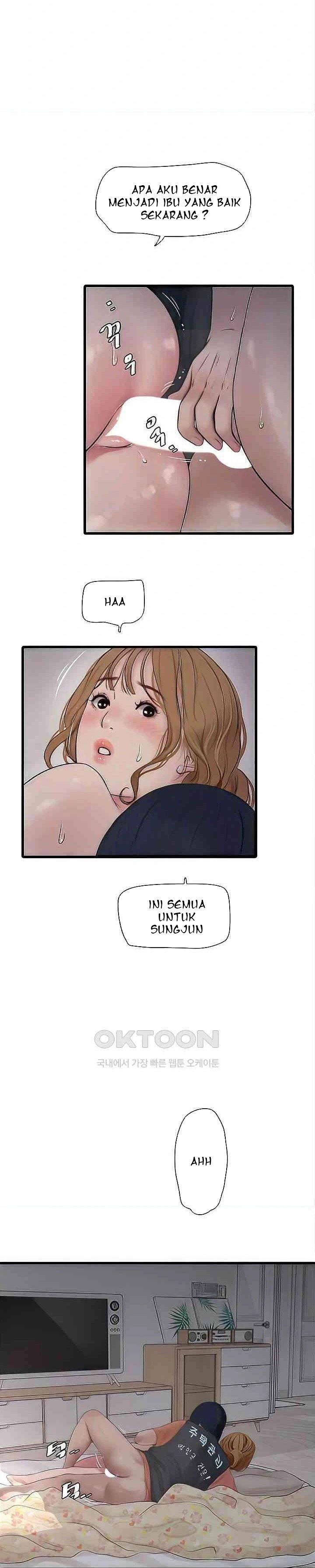 The Hole Diary - Chapter 27 5 The Hole Diary - Chapter 27 5