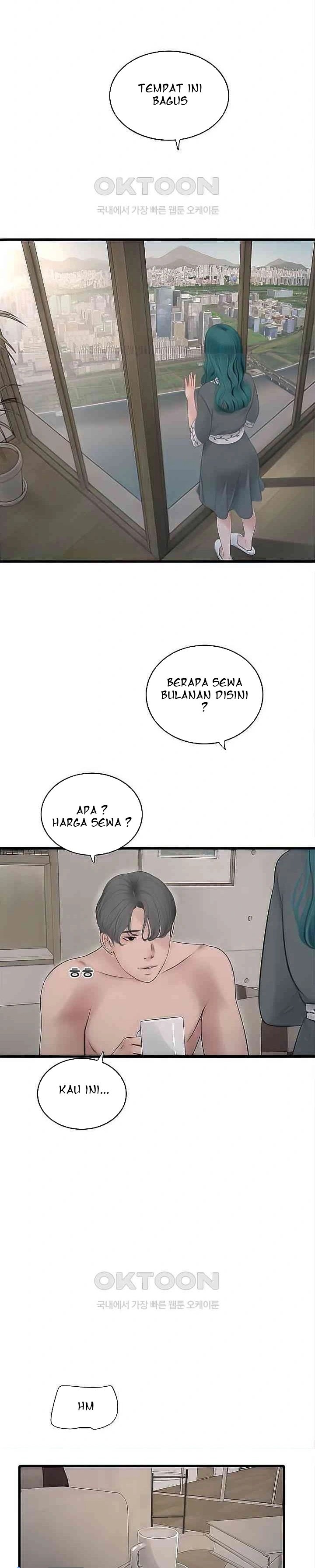 The Hole Diary - Chapter 27 18 The Hole Diary - Chapter 27 18