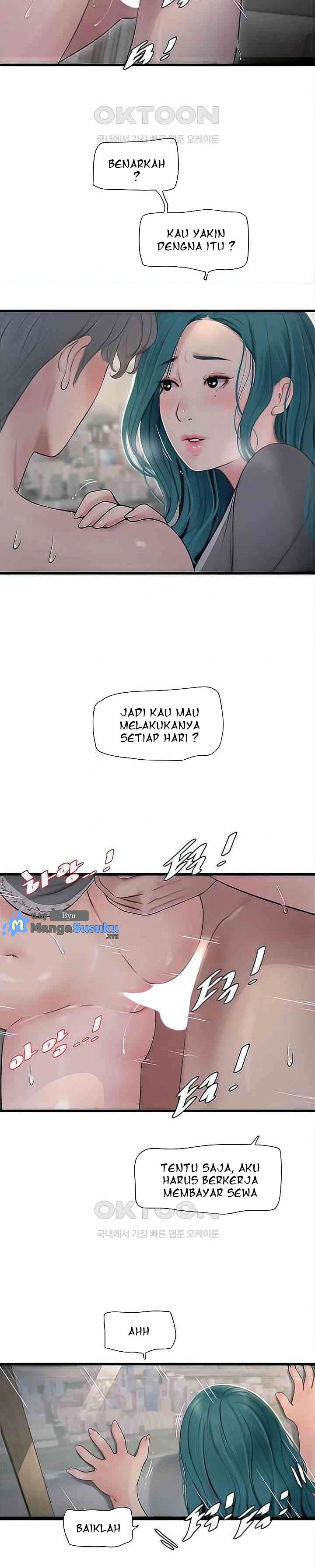 The Hole Diary - Chapter 27 20 The Hole Diary - Chapter 27 20