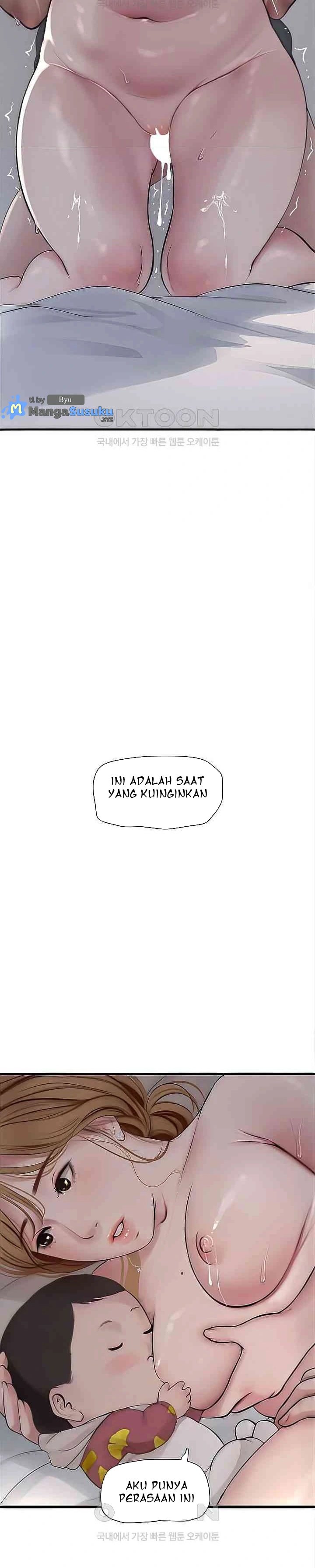 The Hole Diary - Chapter 27 4 The Hole Diary - Chapter 27 4