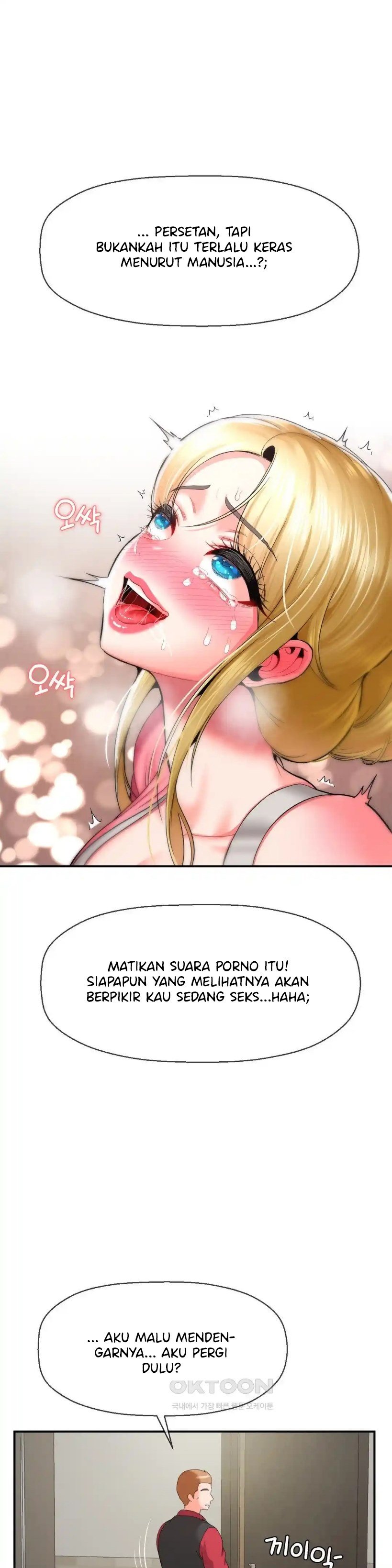 The 17th Son - Chapter 29 18