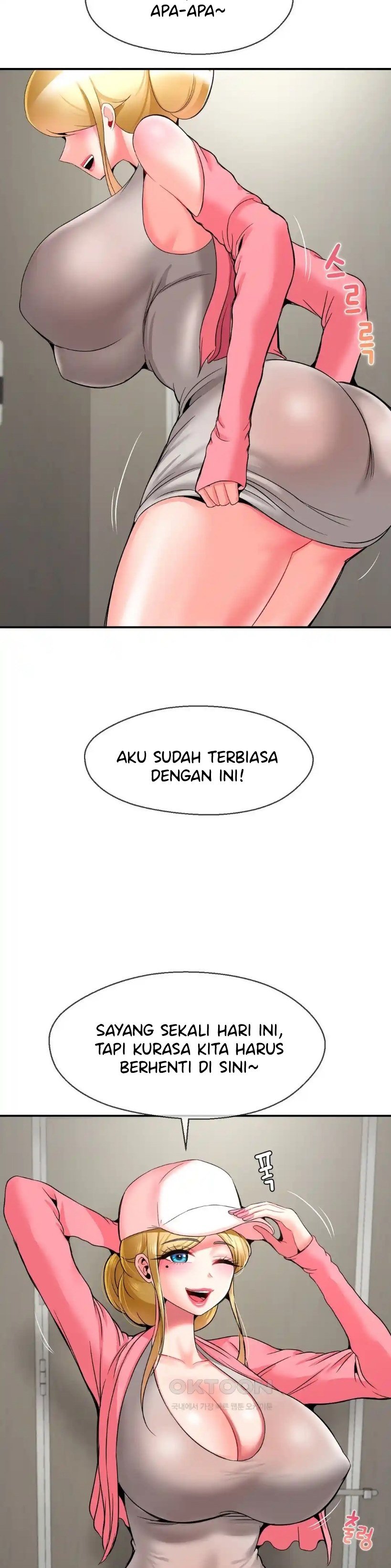 The 17th Son - Chapter 29 27