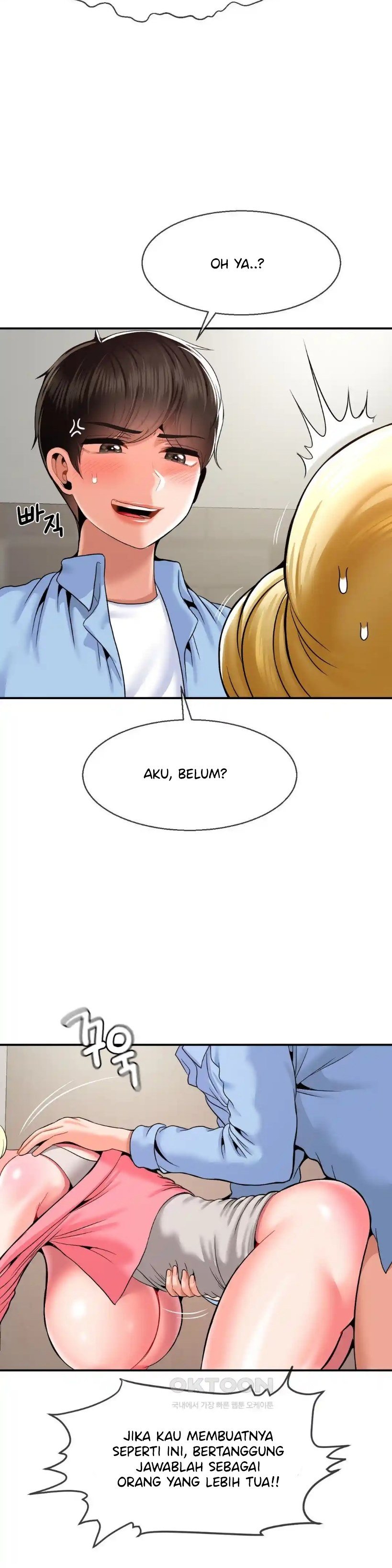 The 17th Son - Chapter 29 20