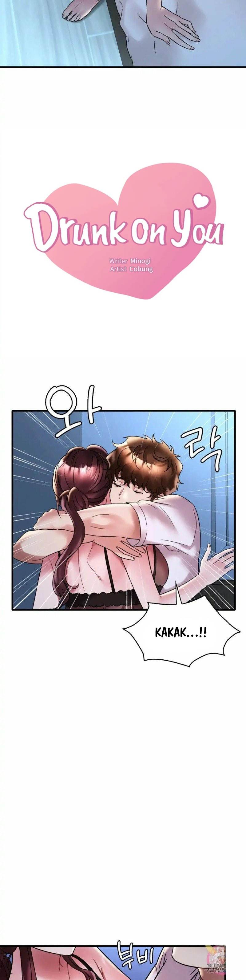 Drunk on You Uncen - Chapter 29 4