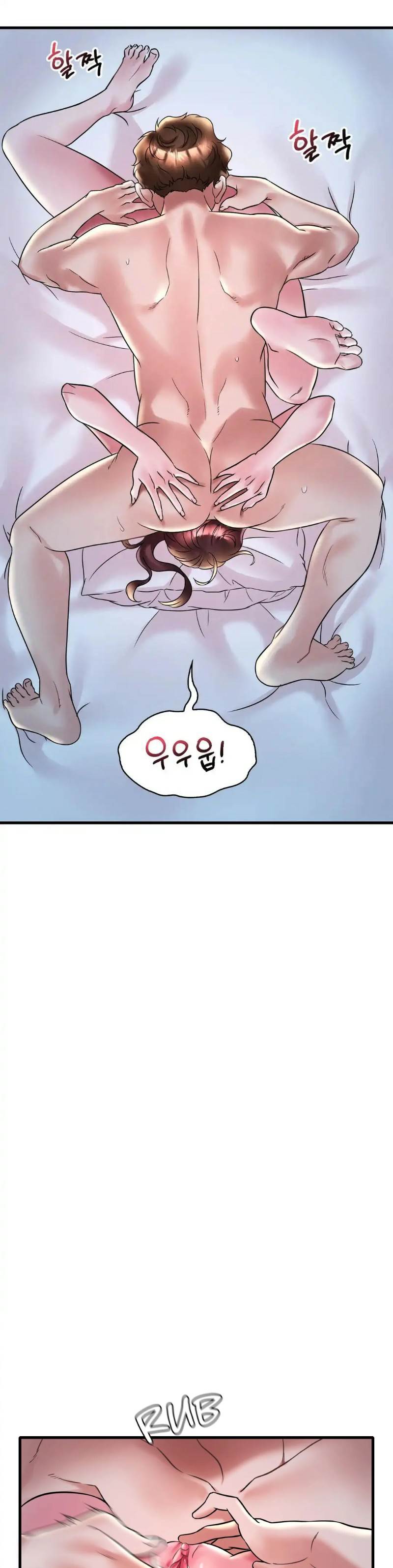 Drunk on You Uncen - Chapter 29 25