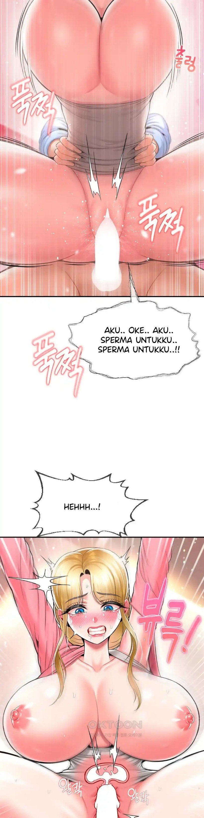 The 17th Son - Chapter 29 22