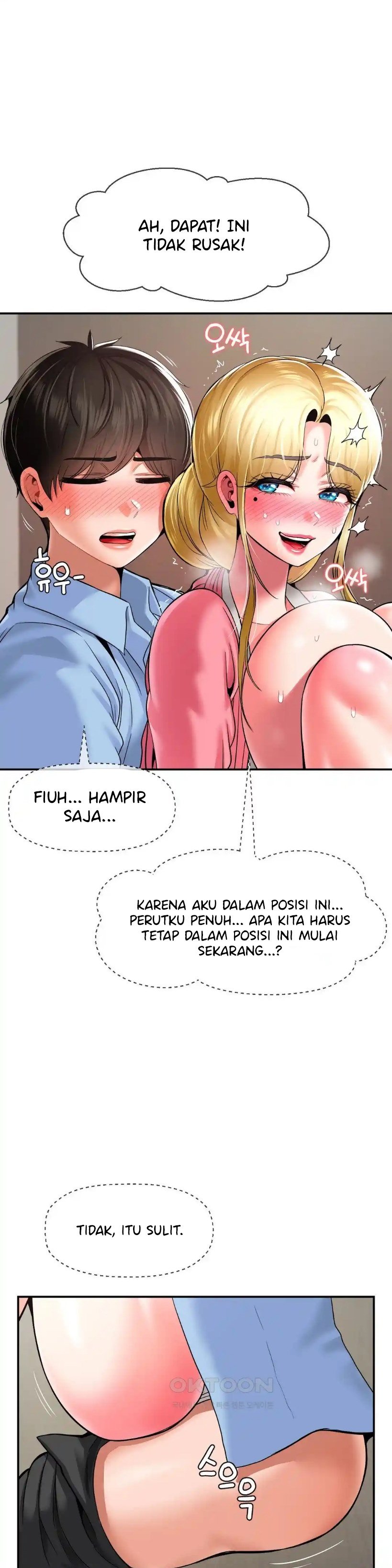 The 17th Son - Chapter 29 10