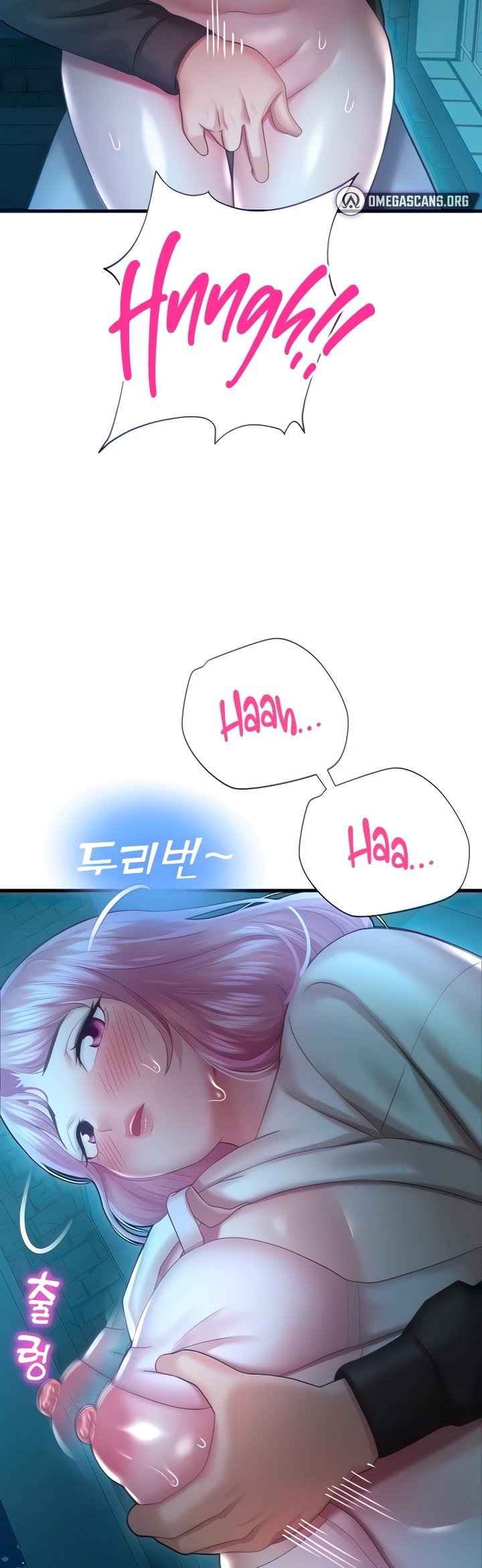 Destiny Land - Chapter 21 45 Destiny Land - Chapter 21 45