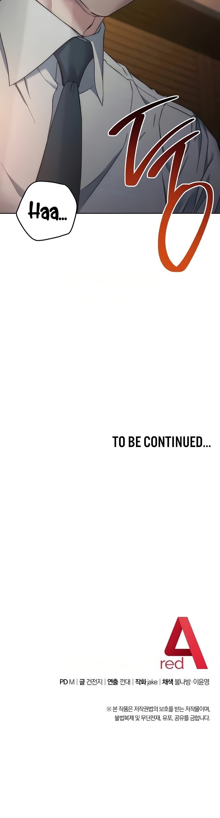 Outsider: The Invisible Man - Chapter 21 66 Outsider: The Invisible Man - Chapter 21 66