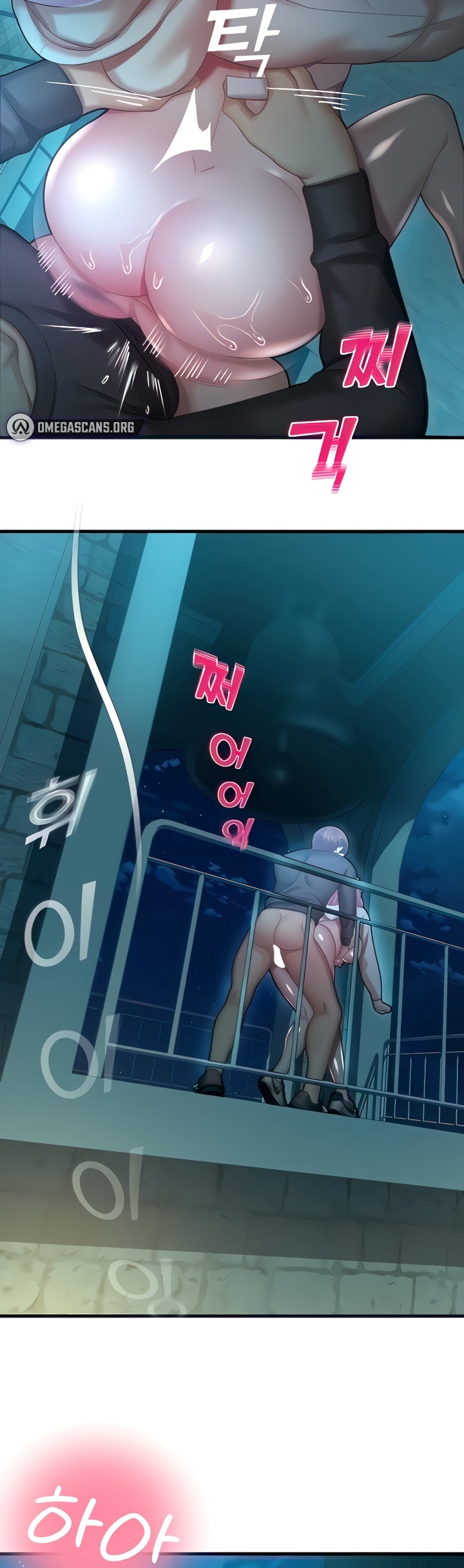 Destiny Land - Chapter 21 53 Destiny Land - Chapter 21 53