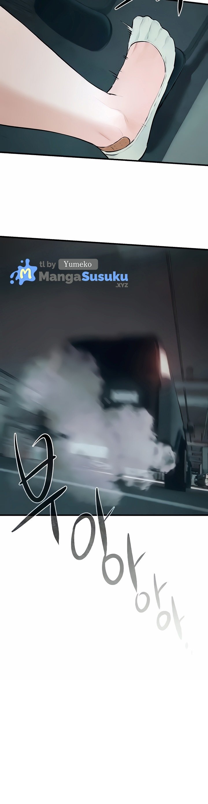 Moby Dick - Chapter 21 5