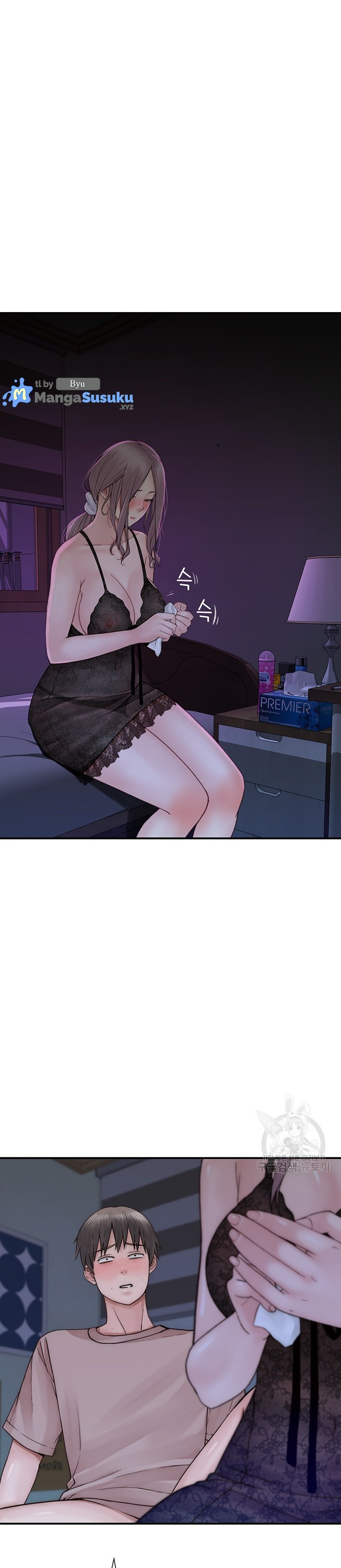 Mom Addiction - Chapter 21 14 Mom Addiction - Chapter 21 14