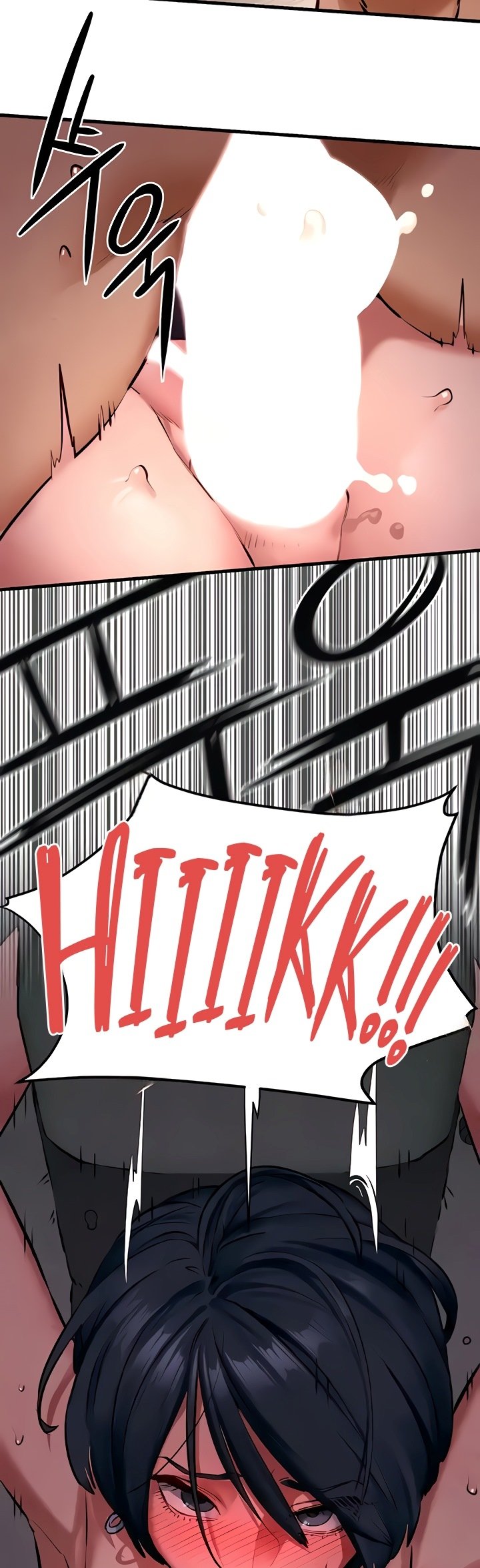 Moby Dick - Chapter 21 29