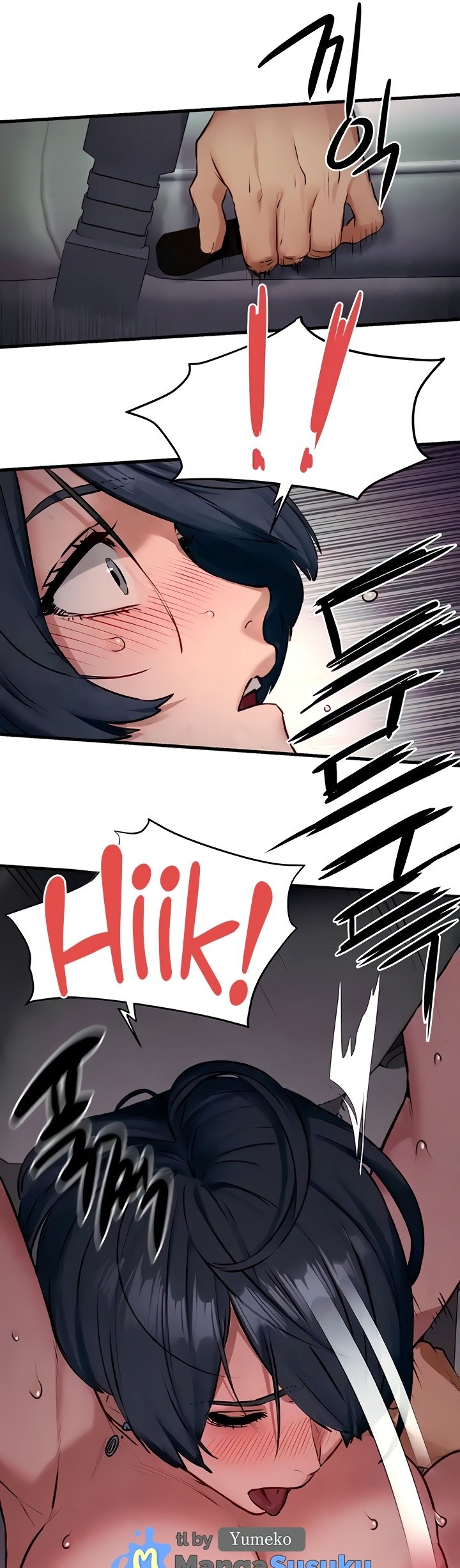 Moby Dick - Chapter 21 32