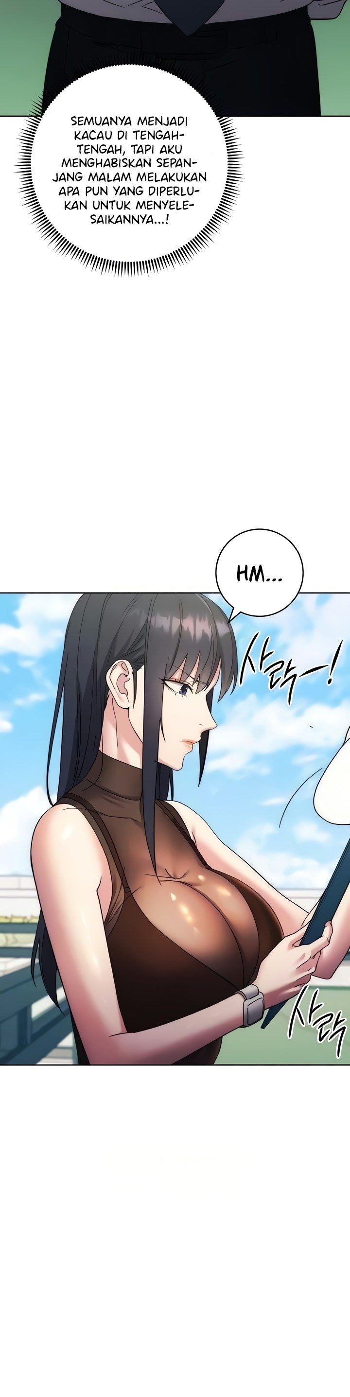 Outsider: The Invisible Man - Chapter 21 11 Outsider: The Invisible Man - Chapter 21 11