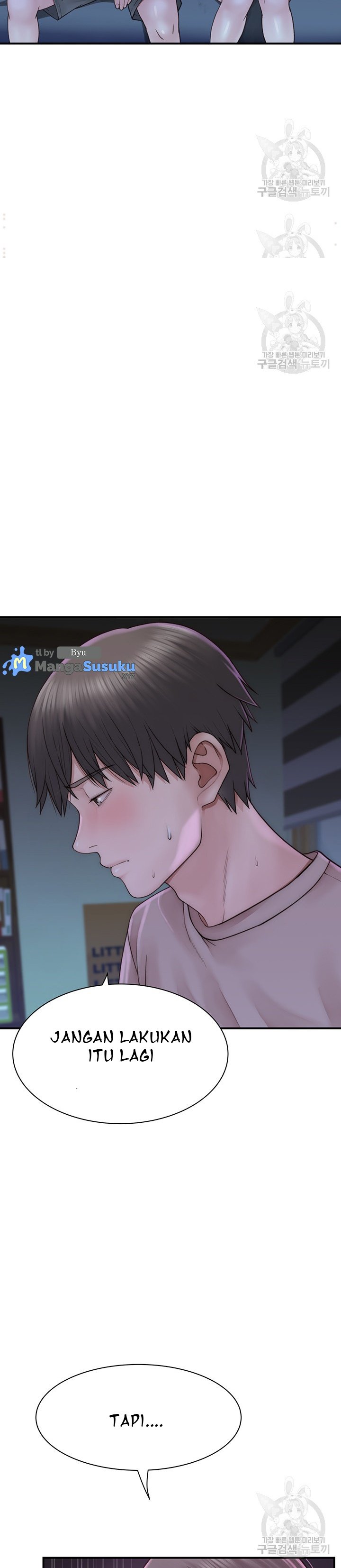 Mom Addiction - Chapter 21 17 Mom Addiction - Chapter 21 17