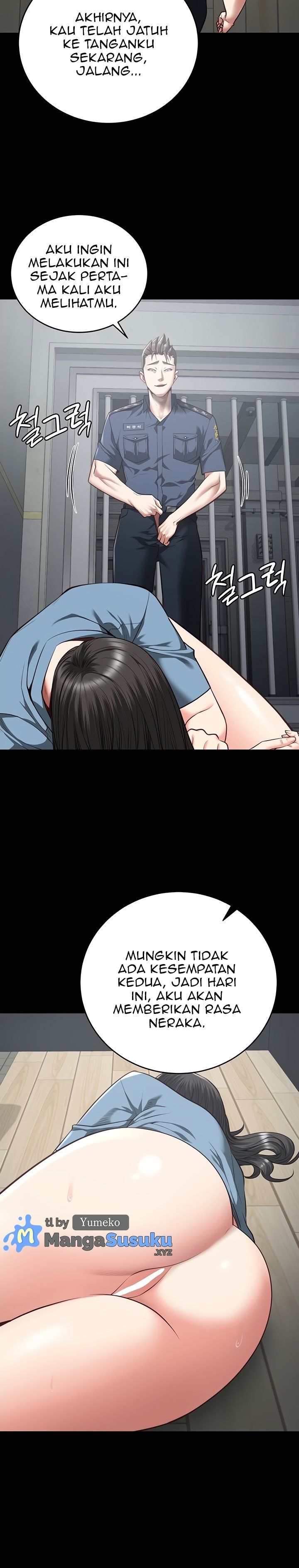 Locked Up - Chapter 21 25