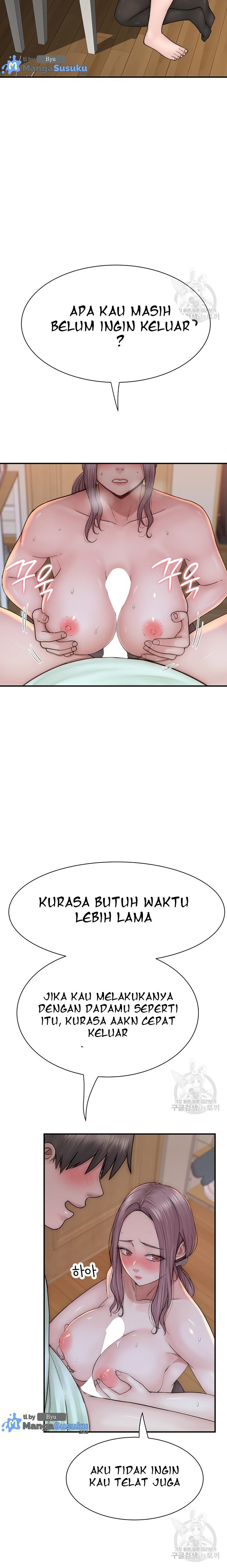 Mom Addiction - Chapter 21 25 Mom Addiction - Chapter 21 25