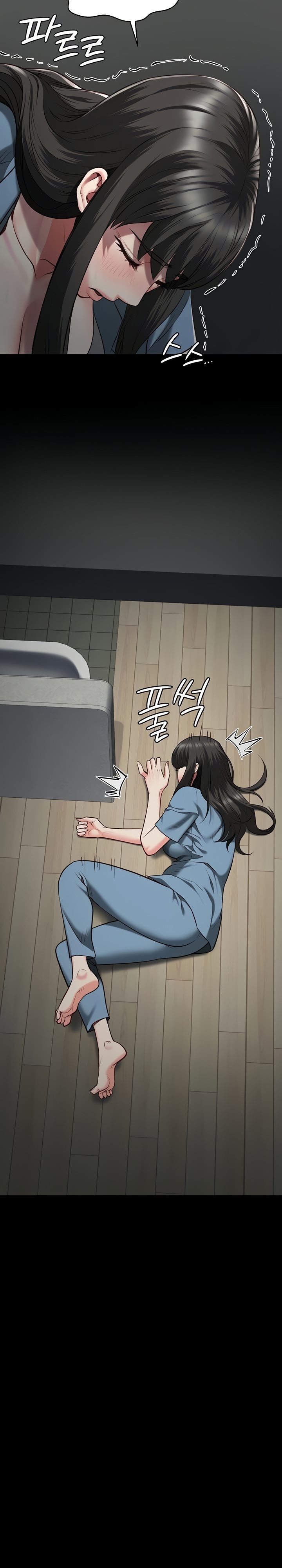 Locked Up - Chapter 21 10