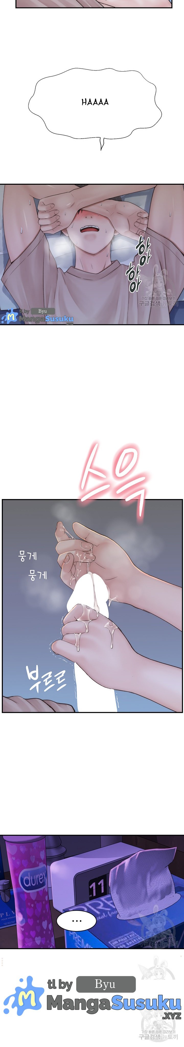 Mom Addiction - Chapter 21 13 Mom Addiction - Chapter 21 13