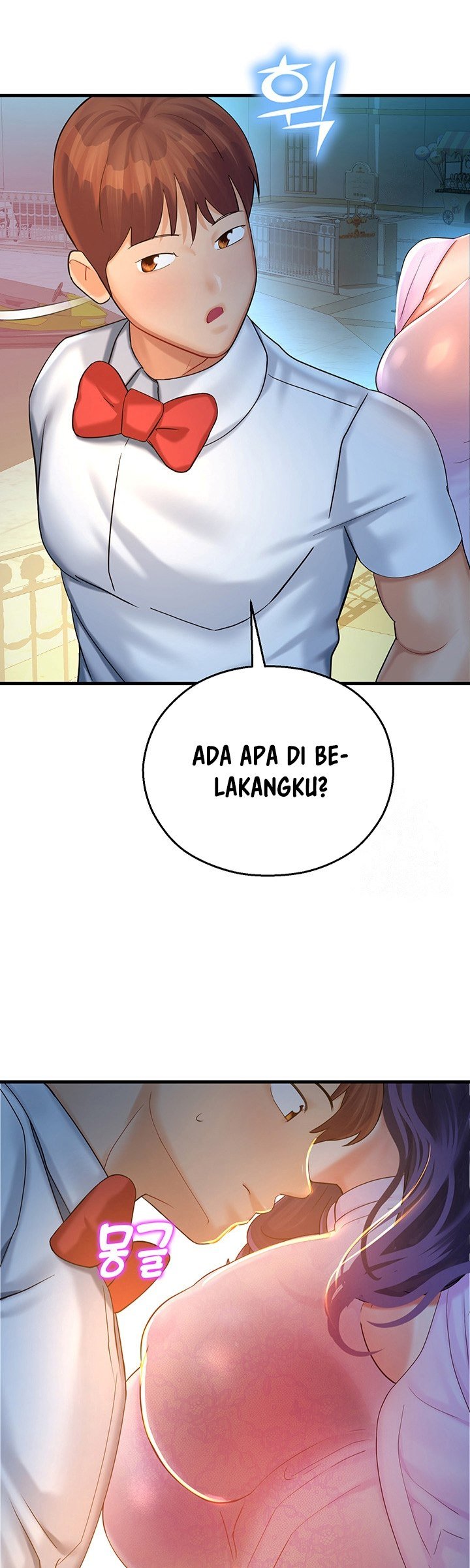 Destiny Land - Chapter 21 5 Destiny Land - Chapter 21 5