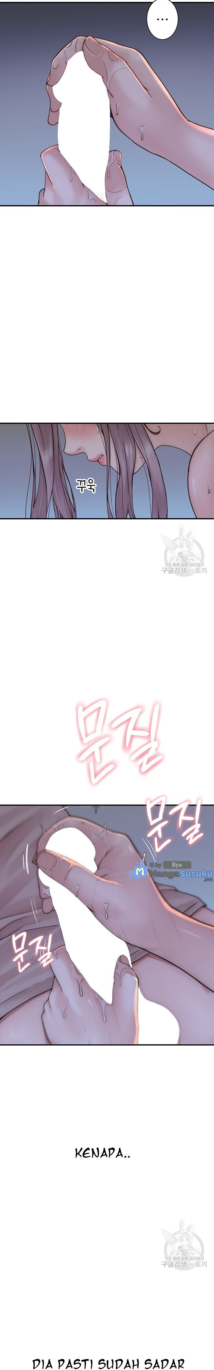 Mom Addiction - Chapter 21 8 Mom Addiction - Chapter 21 8