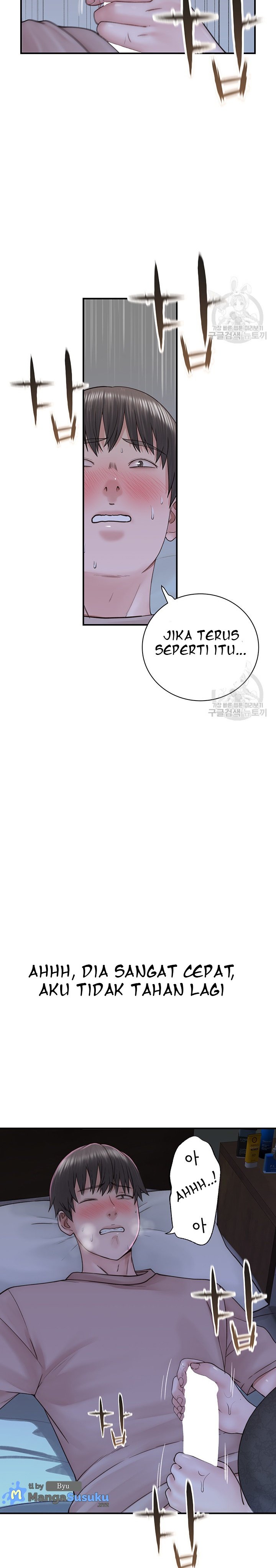 Mom Addiction - Chapter 21 11 Mom Addiction - Chapter 21 11