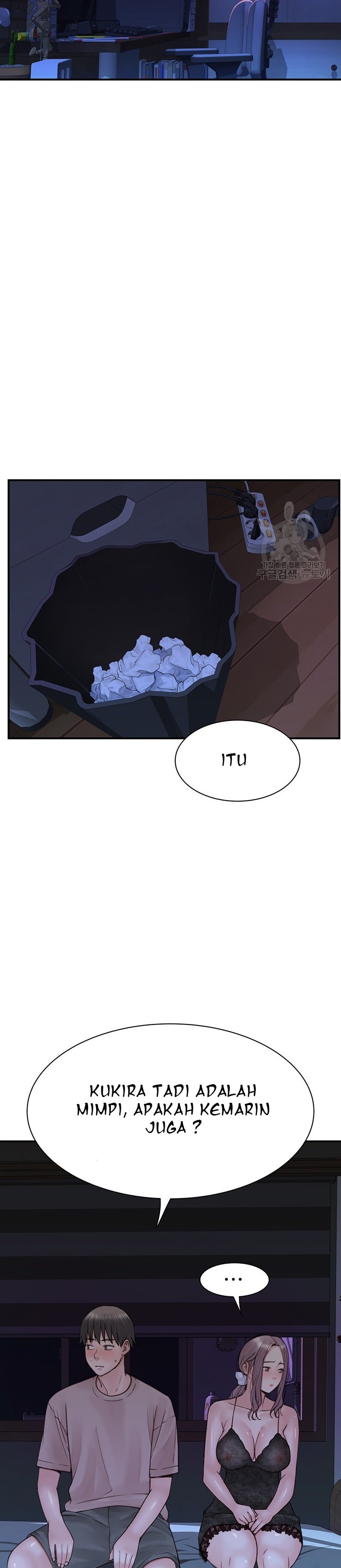 Mom Addiction - Chapter 21 16 Mom Addiction - Chapter 21 16