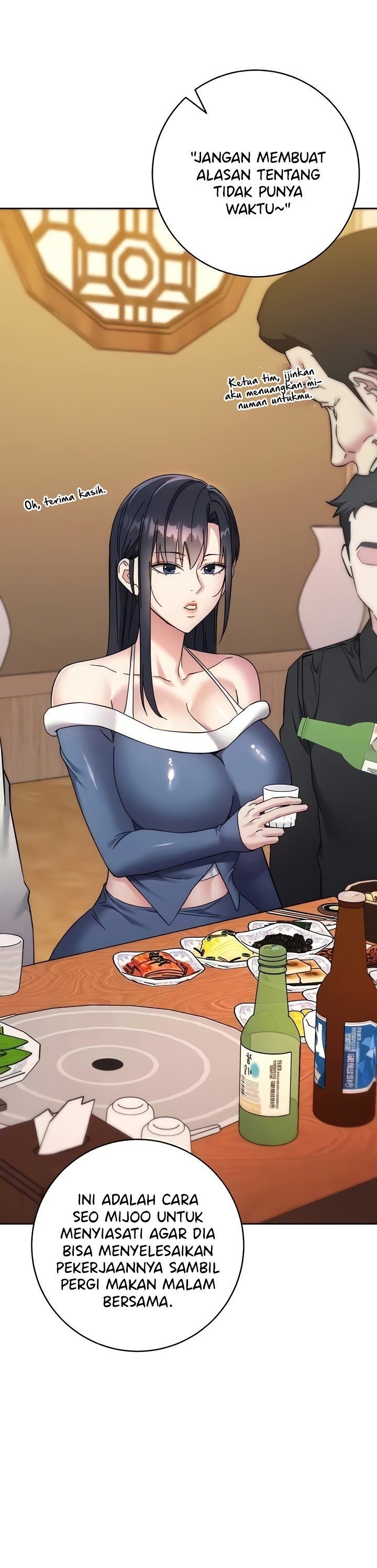 Outsider: The Invisible Man - Chapter 21 38 Outsider: The Invisible Man - Chapter 21 38