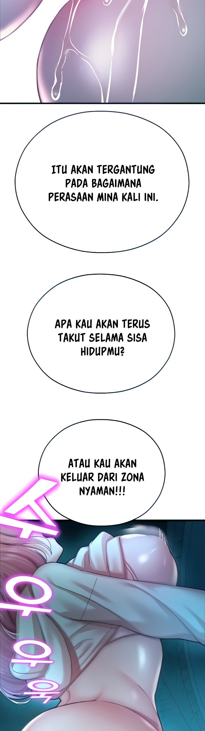 Destiny Land - Chapter 21 49 Destiny Land - Chapter 21 49