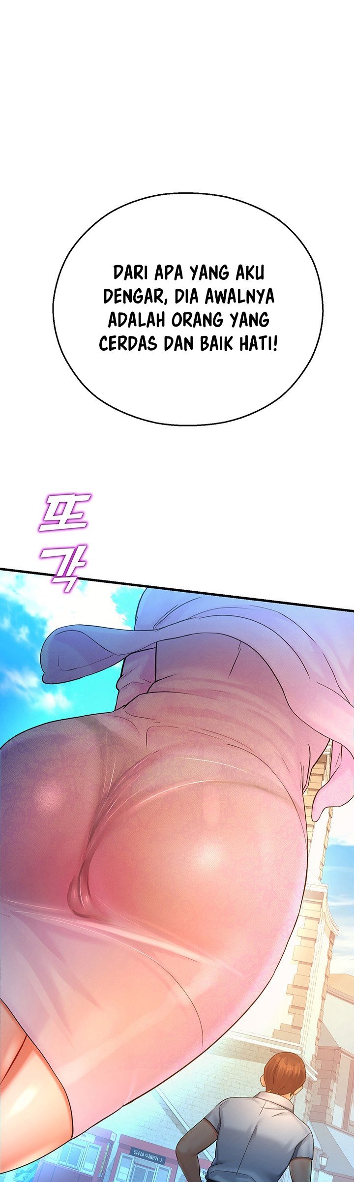 Destiny Land - Chapter 21 2 Destiny Land - Chapter 21 2