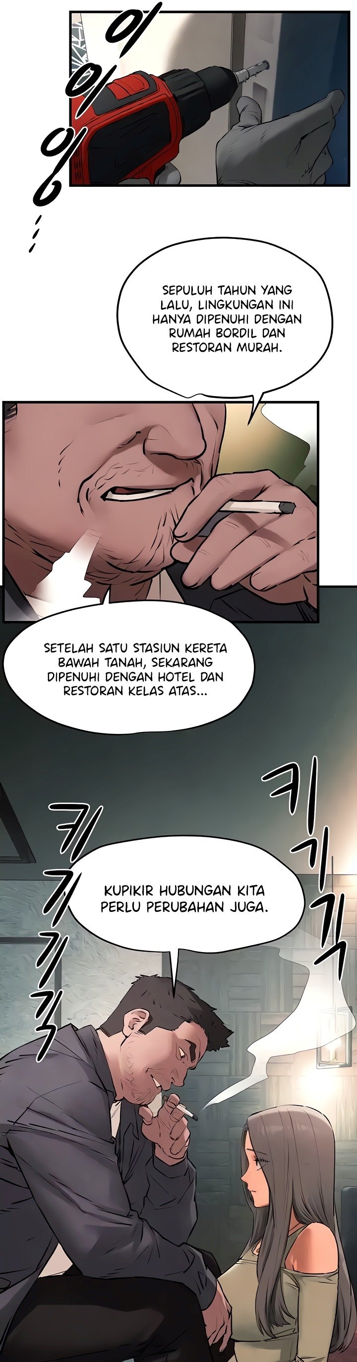 Moby Dick - Chapter 21 7