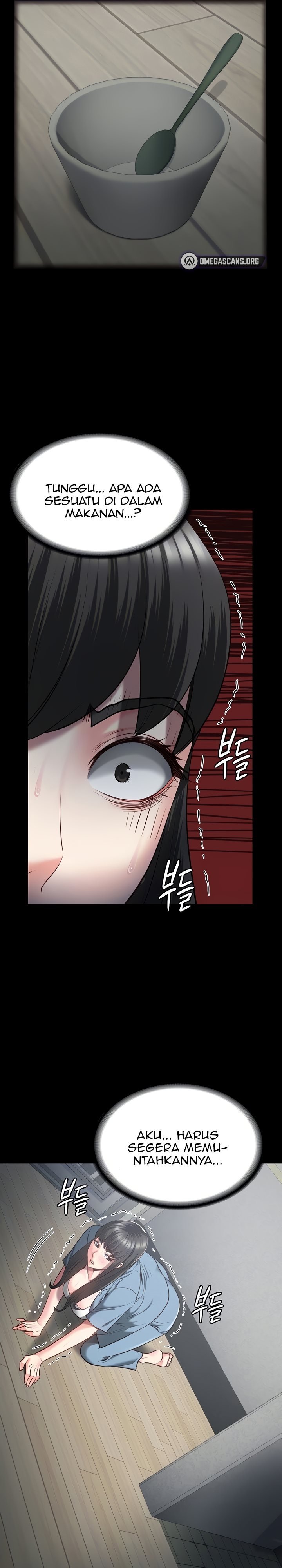 Locked Up - Chapter 21 8