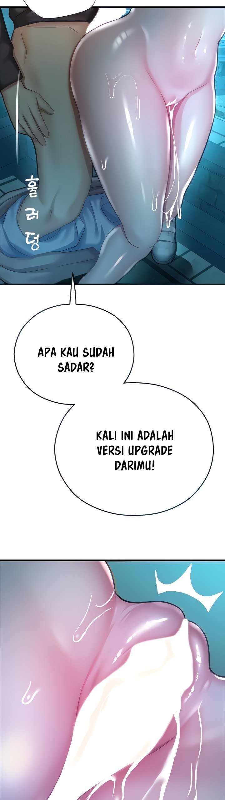 Destiny Land - Chapter 21 48 Destiny Land - Chapter 21 48