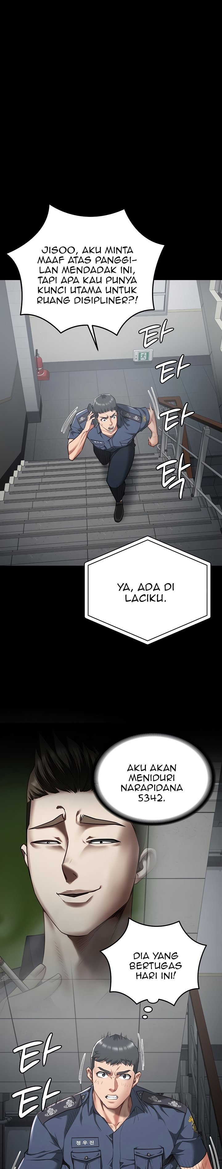 Locked Up - Chapter 21 23
