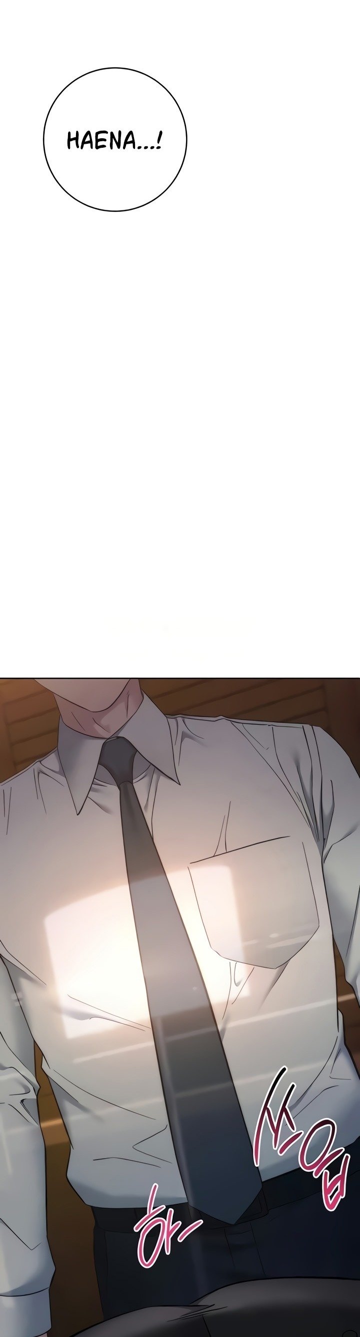 Outsider: The Invisible Man - Chapter 21 64 Outsider: The Invisible Man - Chapter 21 64