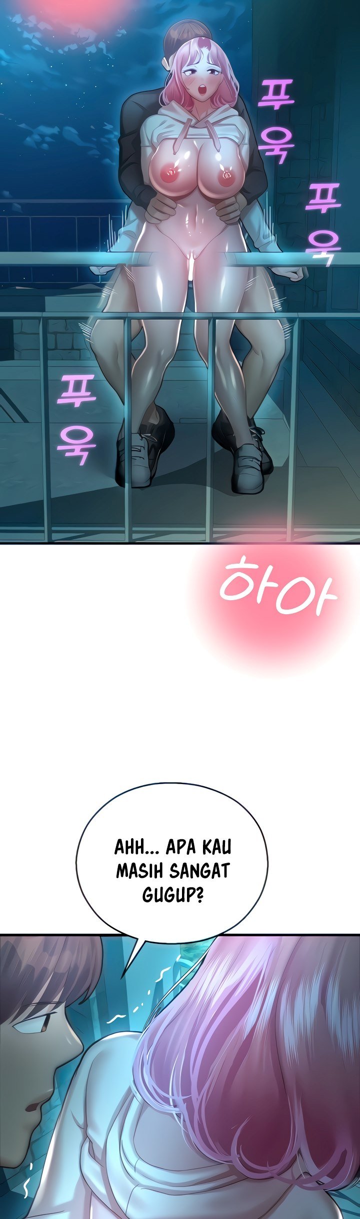 Destiny Land - Chapter 21 54 Destiny Land - Chapter 21 54