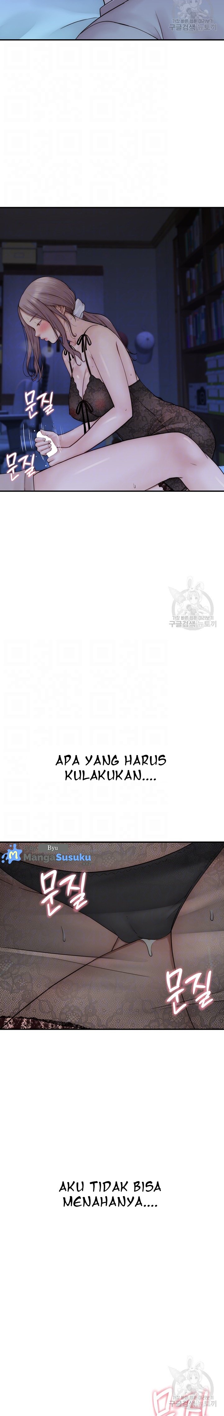 Mom Addiction - Chapter 21 5 Mom Addiction - Chapter 21 5