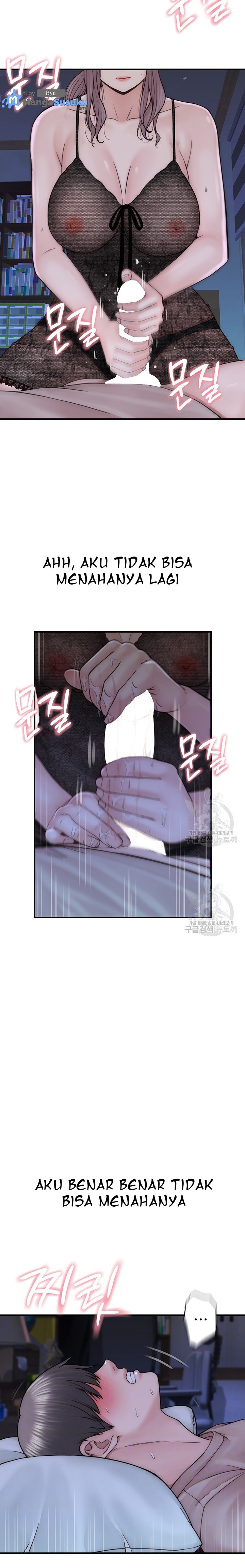 Mom Addiction - Chapter 21 6 Mom Addiction - Chapter 21 6