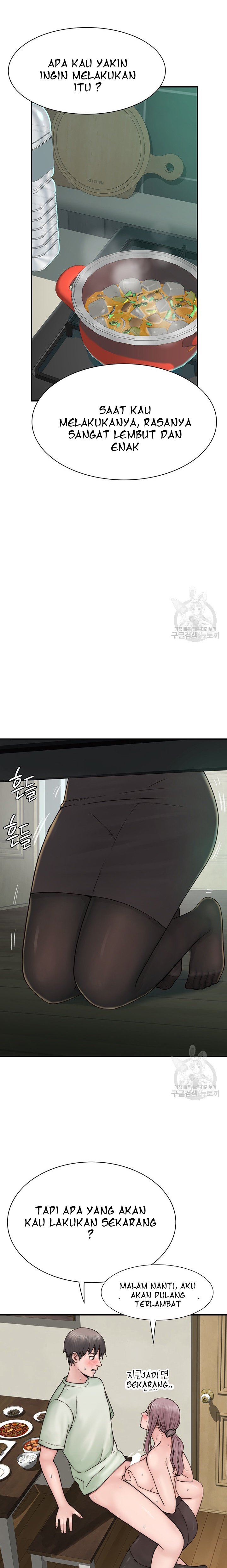 Mom Addiction - Chapter 21 24 Mom Addiction - Chapter 21 24