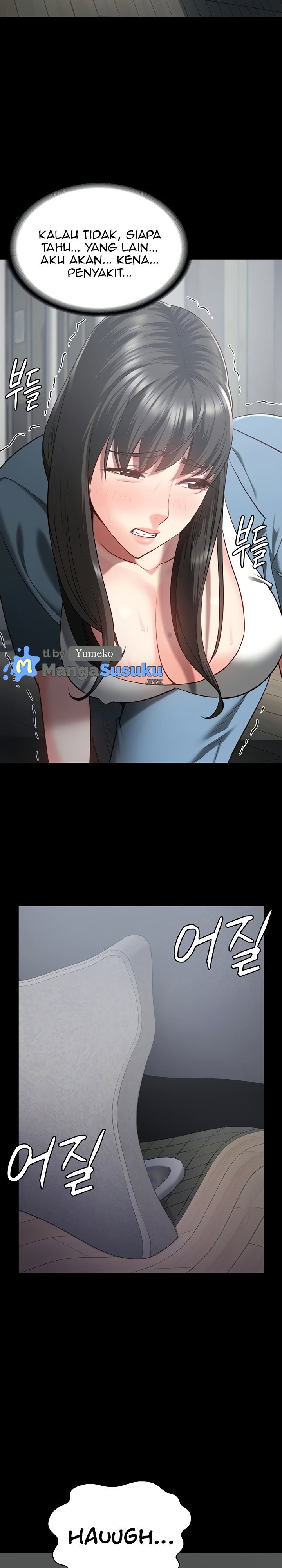 Locked Up - Chapter 21 9