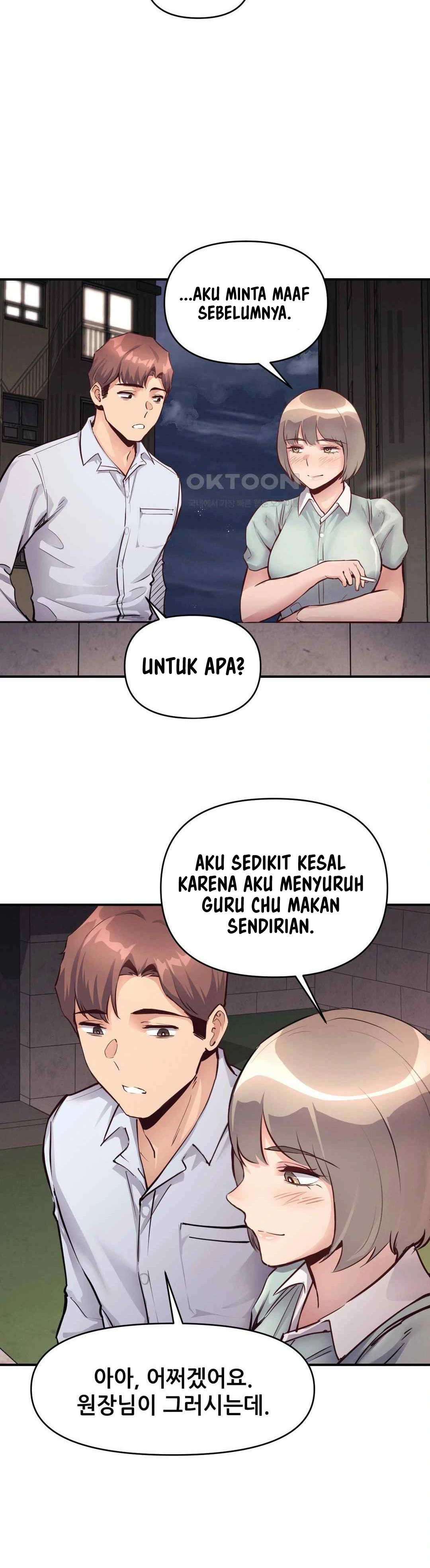 My Life Is a Piece of Cake - Chapter 24 29 My Life Is a Piece of Cake - Chapter 24 29