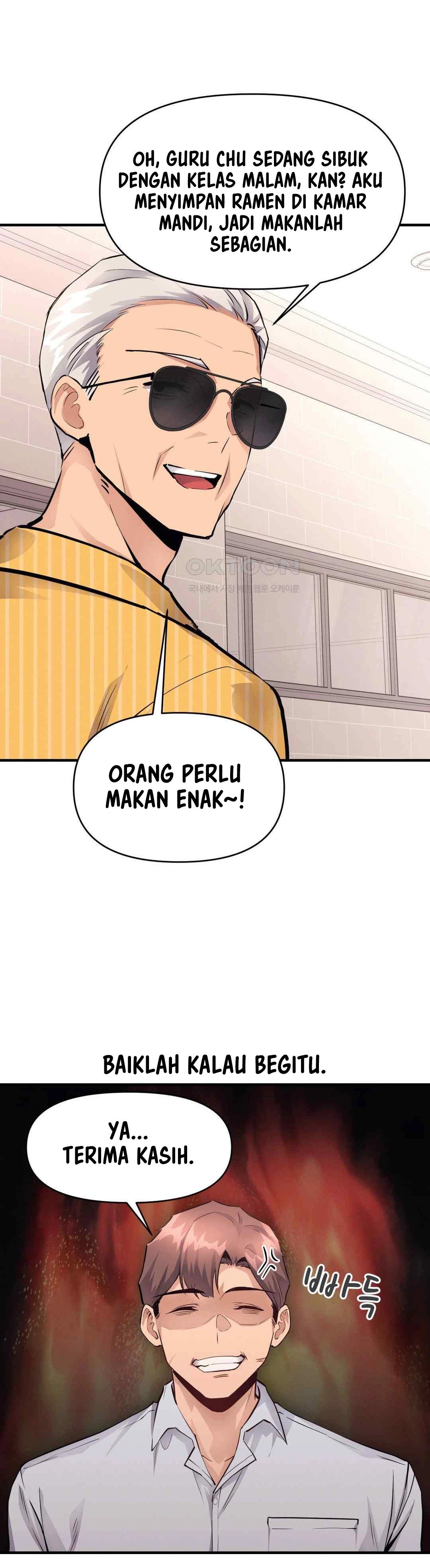 My Life Is a Piece of Cake - Chapter 24 7 My Life Is a Piece of Cake - Chapter 24 7