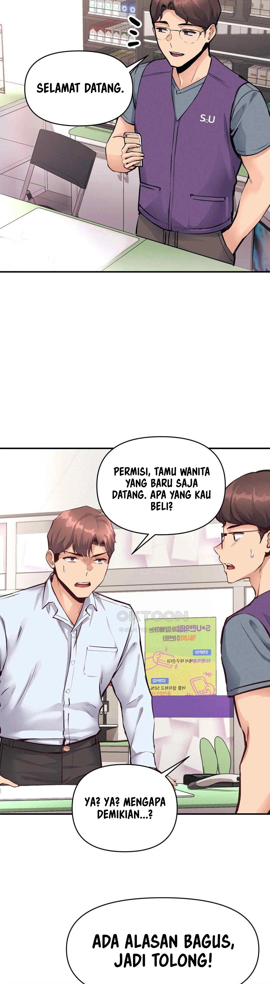 My Life Is a Piece of Cake - Chapter 24 21 My Life Is a Piece of Cake - Chapter 24 21