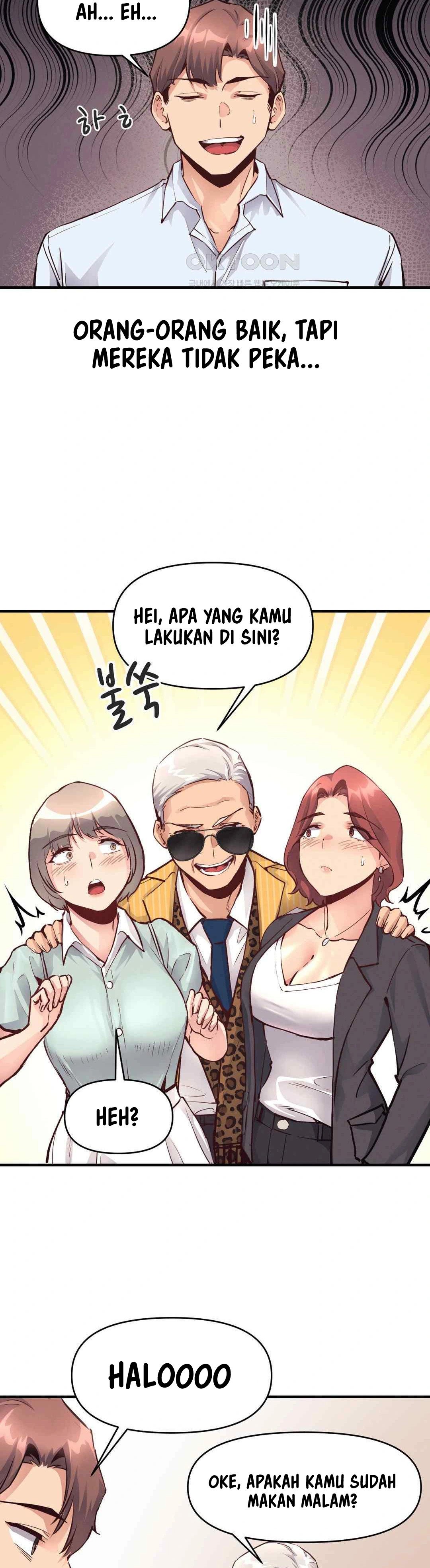 My Life Is a Piece of Cake - Chapter 24 5 My Life Is a Piece of Cake - Chapter 24 5