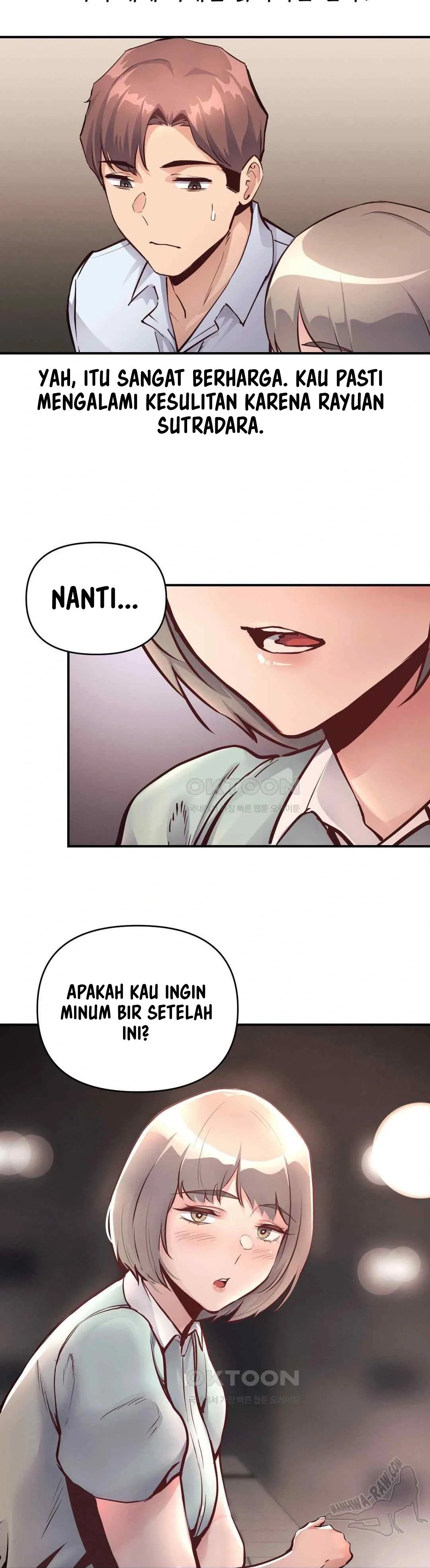 My Life Is a Piece of Cake - Chapter 24 31 My Life Is a Piece of Cake - Chapter 24 31