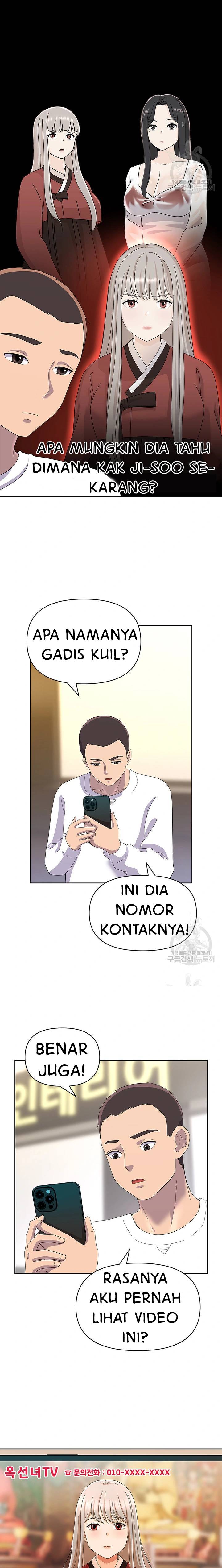 Strongly Sexed Woman - Chapter 24 11 Strongly Sexed Woman - Chapter 24 11