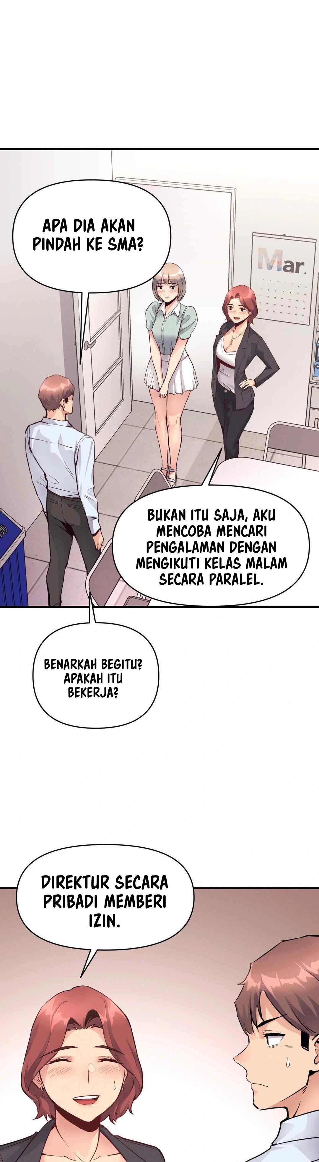 My Life Is a Piece of Cake - Chapter 24 3 My Life Is a Piece of Cake - Chapter 24 3