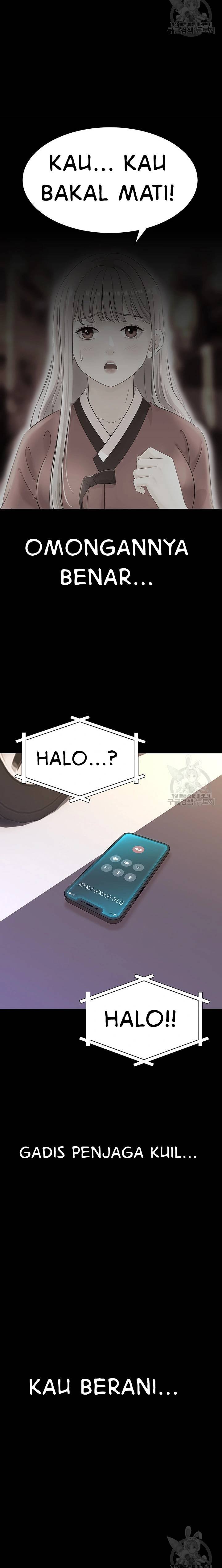 Strongly Sexed Woman - Chapter 24 18 Strongly Sexed Woman - Chapter 24 18