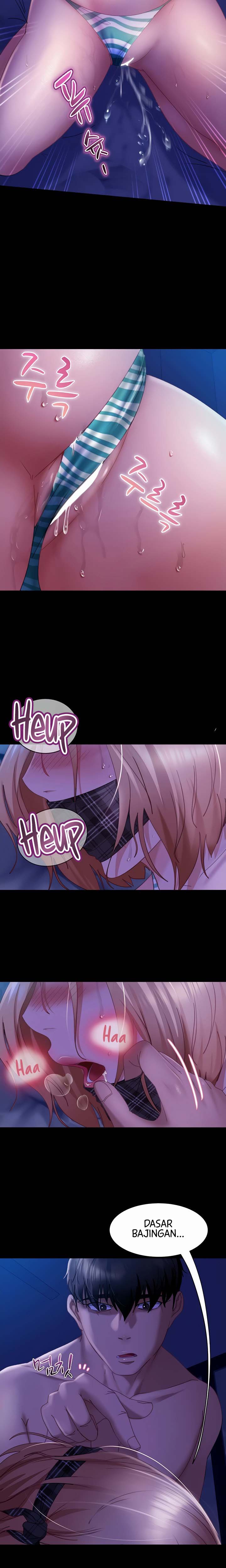 Marriage Agency Review - Chapter 24 13